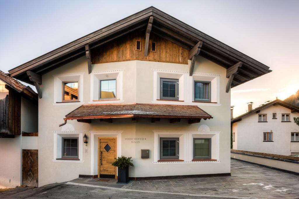 ザーファウスBischoferhausアパートメント エクステリア 写真